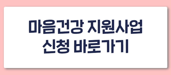 카카오톡 문의하기 (2).png