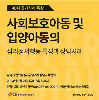 화면 캡처 2024-05-29 094334.png