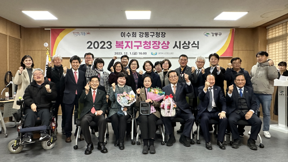 KakaoTalk_20231201_170932113_08.jpg