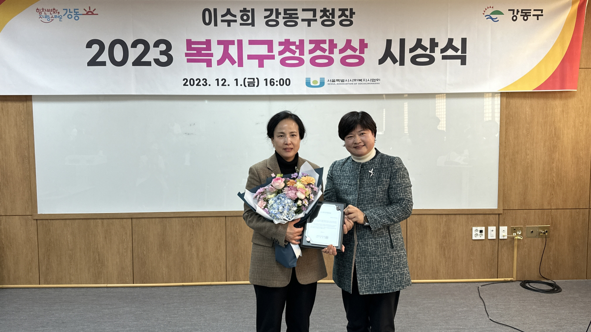 KakaoTalk_20231201_170932113_03.jpg