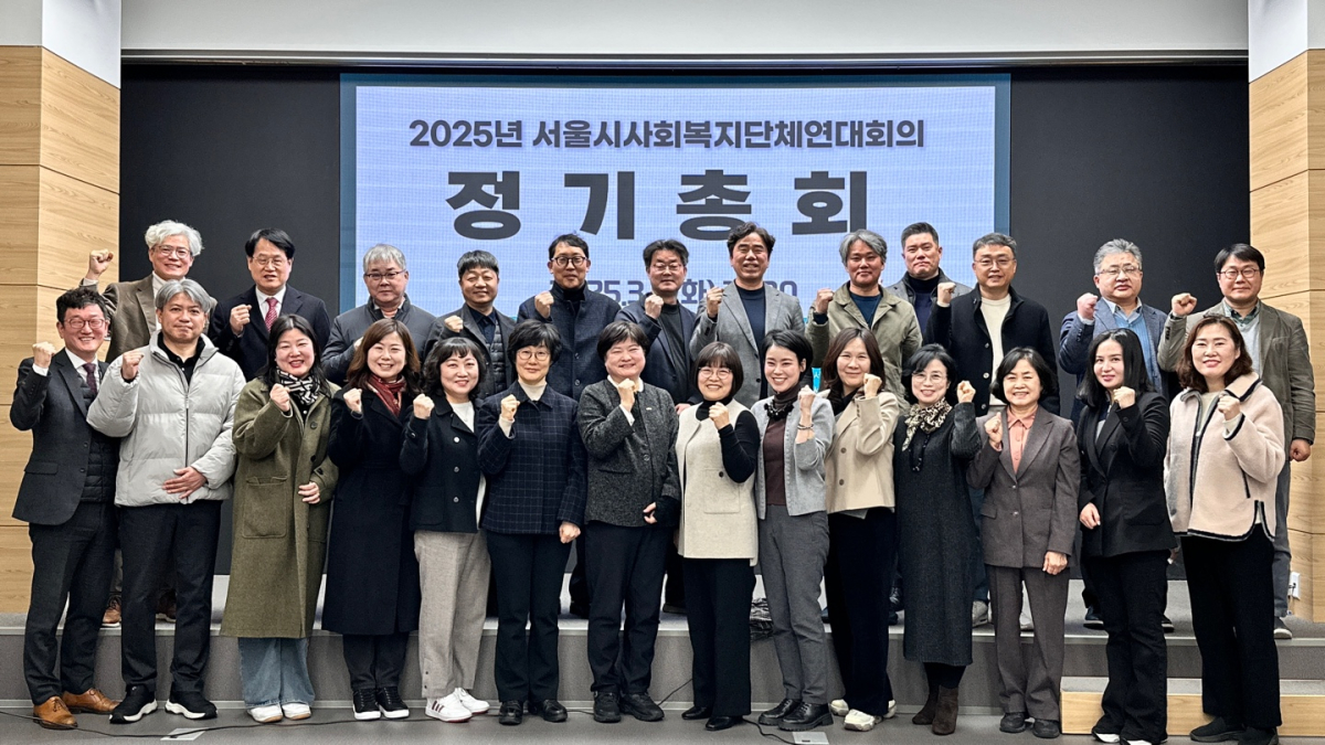 KakaoTalk_20250304_132212358_04.jpg
