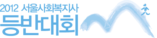 20120915_logo.jpg