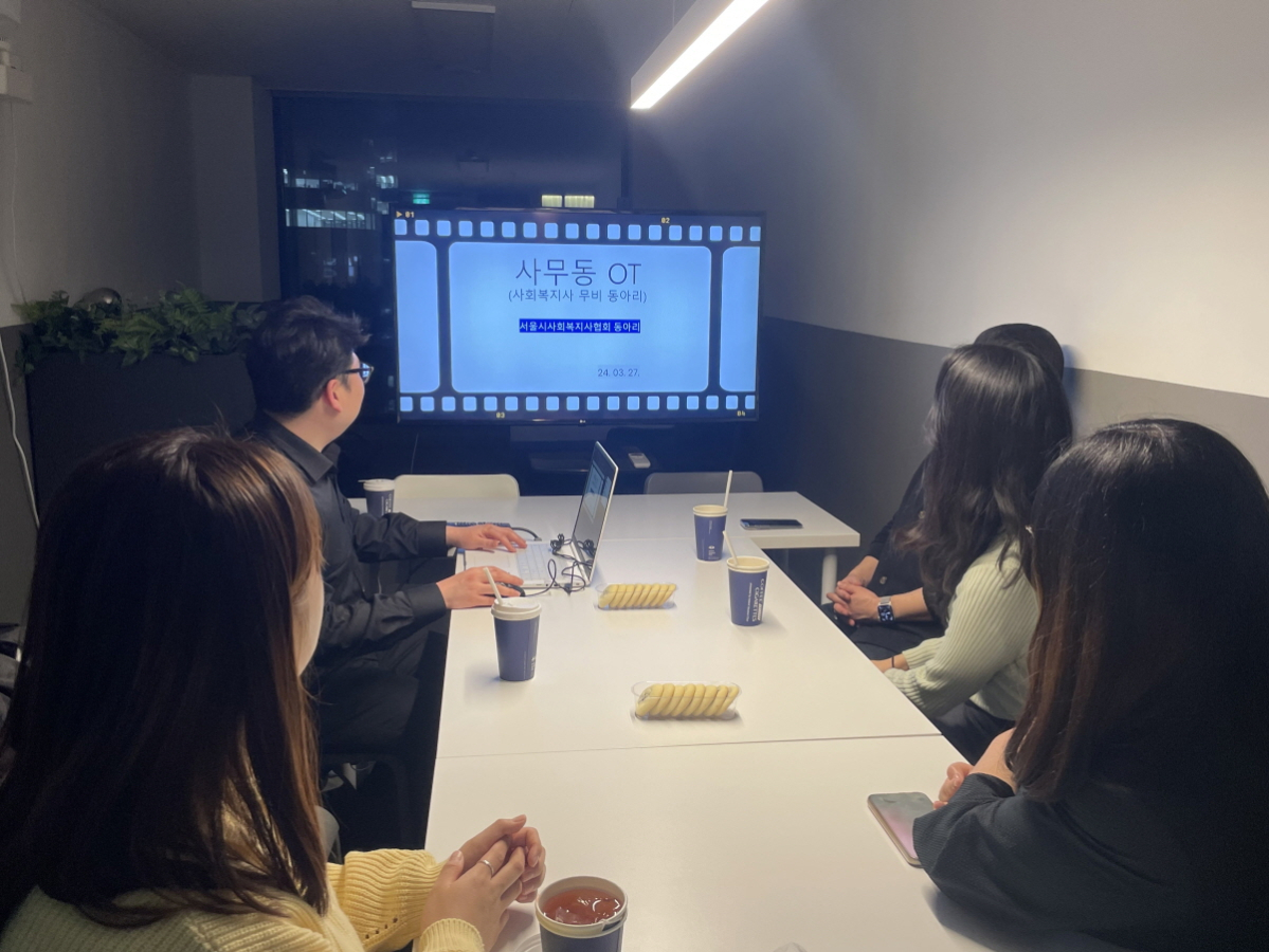 [크기변환]KakaoTalk_20240327_221531709.jpg