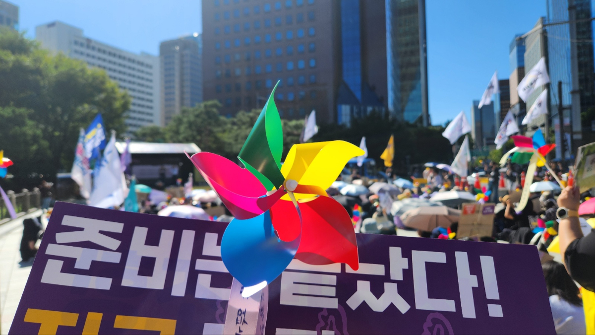 KakaoTalk_20250310_164458314.jpg
