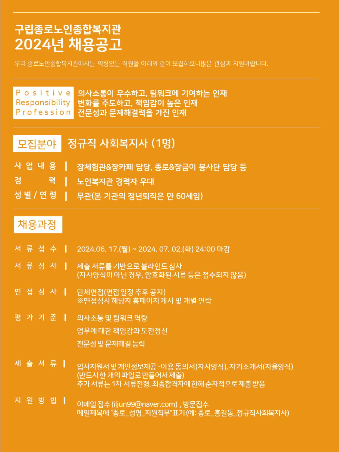 슬라이드1.png.jpg