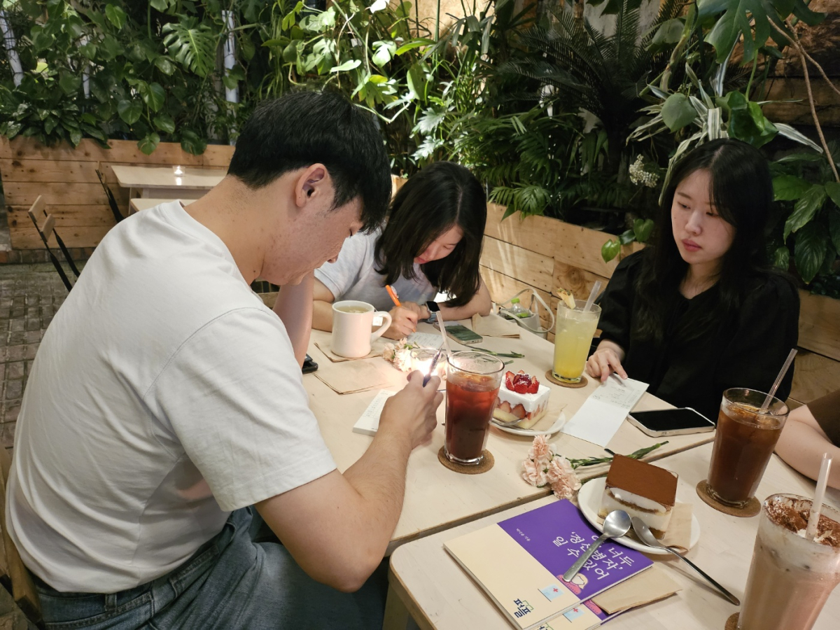 KakaoTalk_20240620_230602022_01.jpg