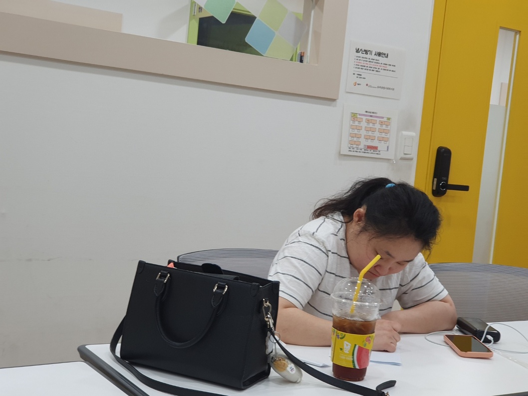 KakaoTalk_20240529_212152585_03.jpg