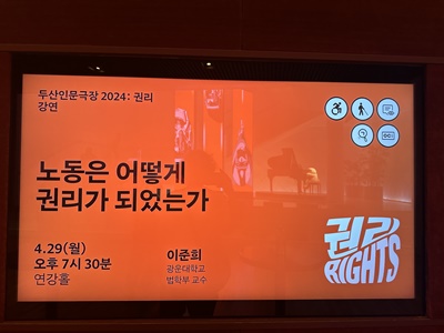 KakaoTalk_20240430_080754328.jpg