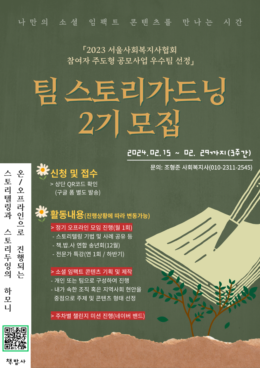 제목을-입력해주세요_-001.png